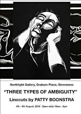 Only 2 days left to see ‘Three Types of Ambiguity’