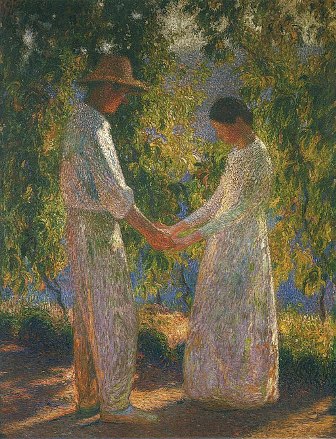 Poetry Corner:How Do You Like Me So Far