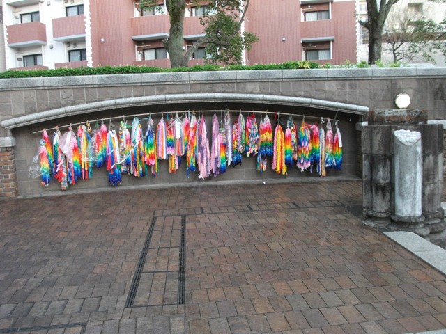 A Questionable Victory