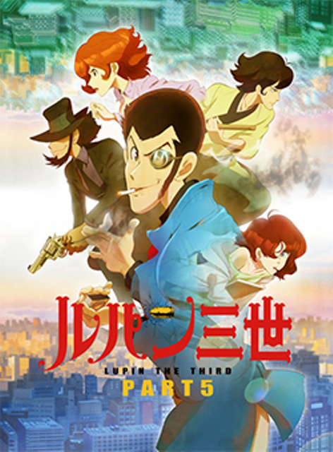 Lupin The Third: The Playful Icon Who Stole The World