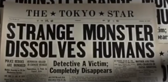 Sgathaich: The H-man (Beauty and the Liquid People)