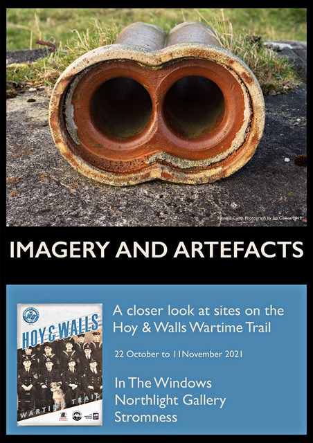 Imagery and Artefacts – New Exhibition