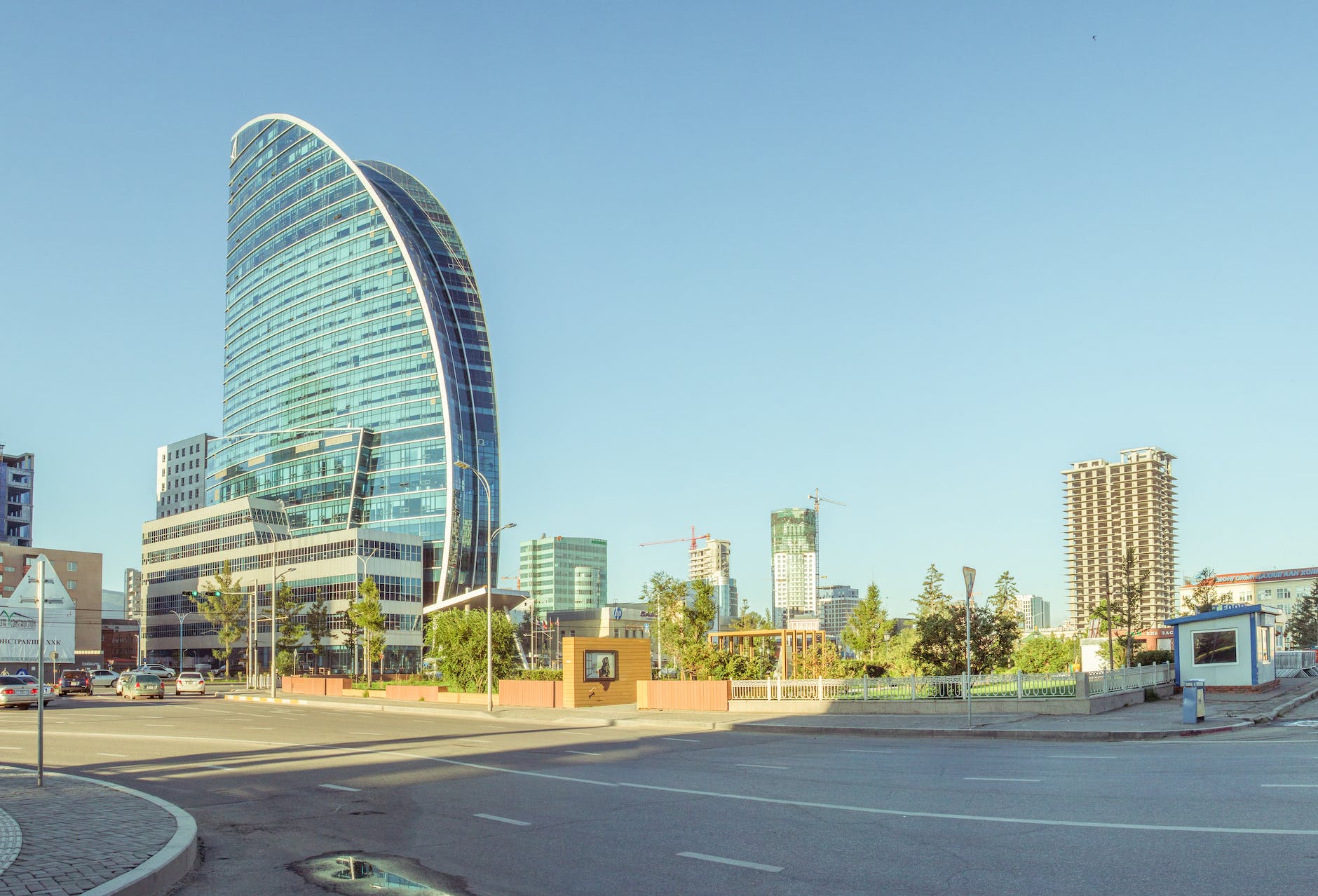 Mongolia
