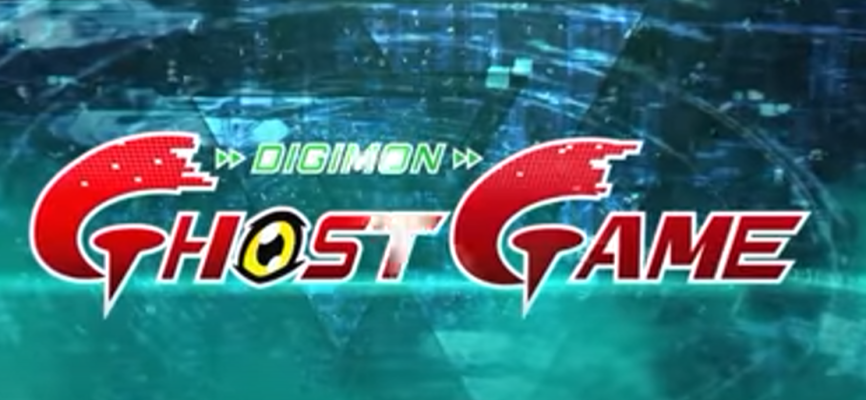 The title Digimon Ghost Game