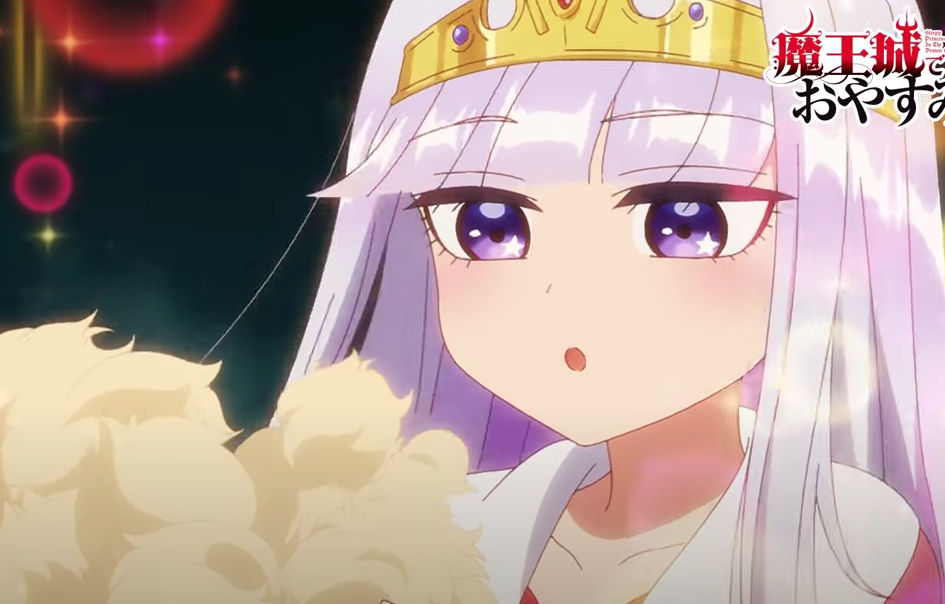 screen shot from the anime of the princess