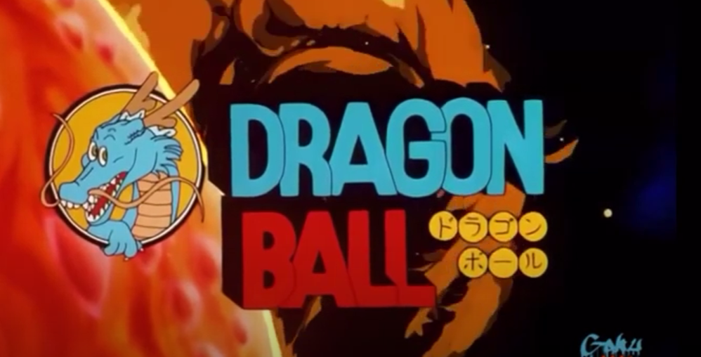 title screen for Dragon Ball with an image of a smiling dragon