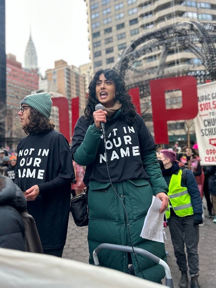 “The Jewish tradition teaches us the most holy commandment is pikuach nefesh – saving a life” #Gaza