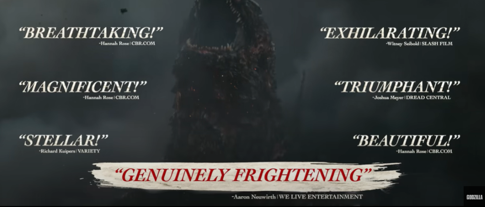 Sgathiach: Toku Tastic – Godzilla Minus one