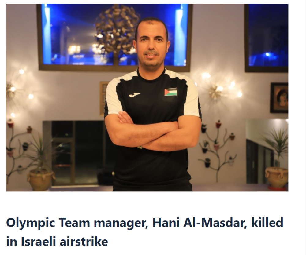 Football, and a #GazaGenocide