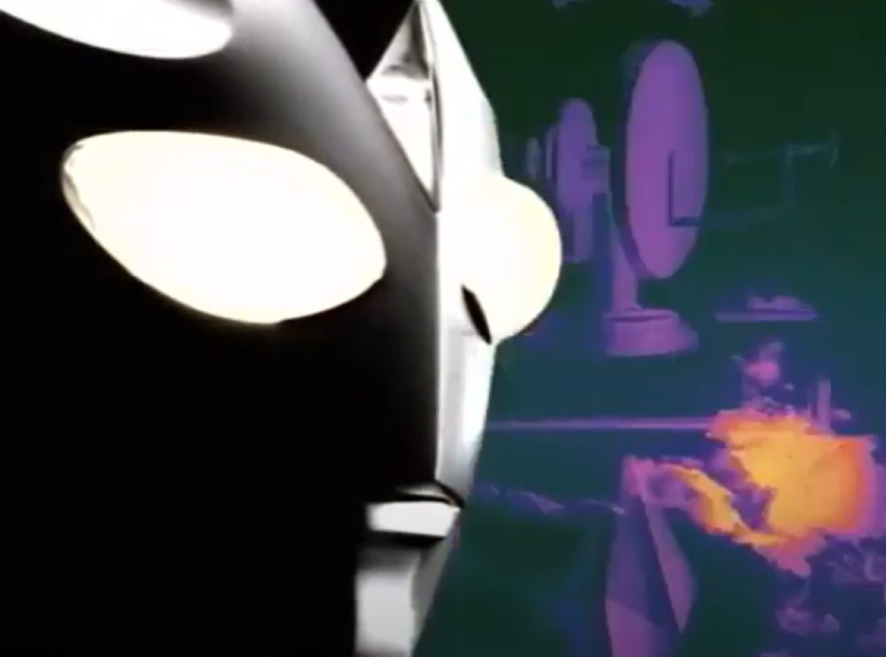 The face of Ultraman Tiga