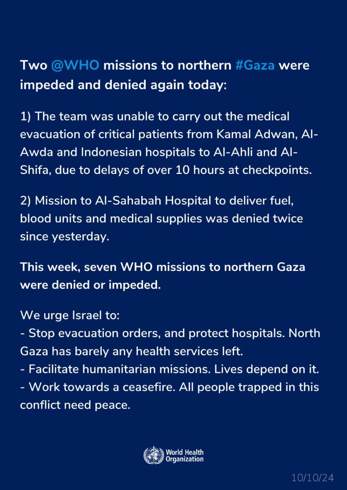 #Gaza “A year of dehumanization and disregard of international law”