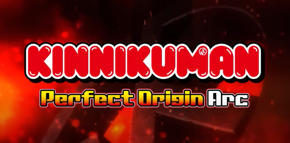 Sgathaich: Kinnikuman: Perfect Origin Arc