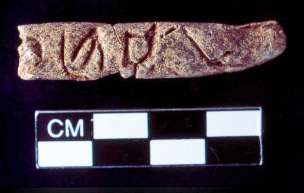 Oldest Known Alphabet Discovered on Syrian Clay Cylinders