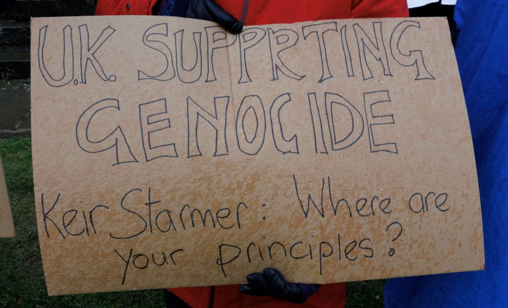 Failure to Report & Condemn #GazaGenocide is Complicity in the Crime