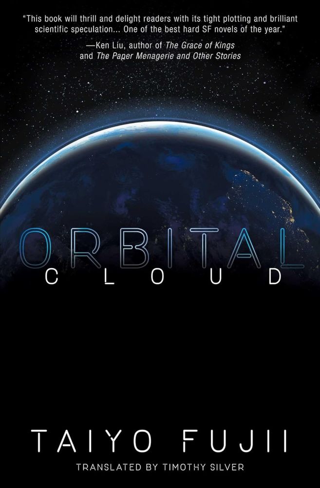 Book Review: “Orbital Cloud” by Taiyo Fujii
