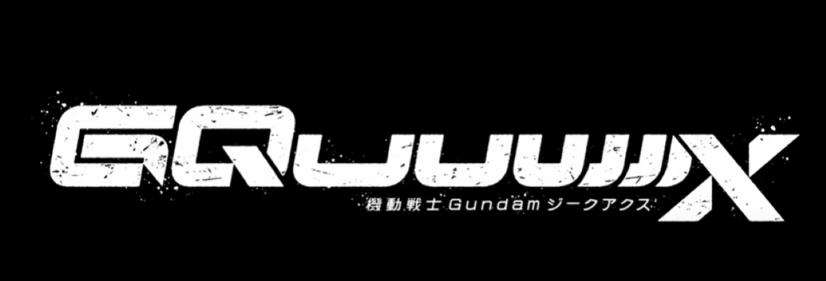 Mobile Suit Gundam GQuuuuuuX
