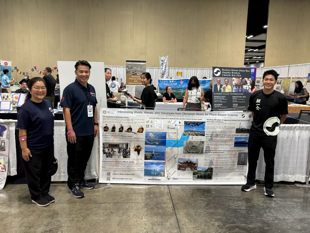 How Art & Knowledge is Preserved in Old Songs: From Okinawa to Hawaii.