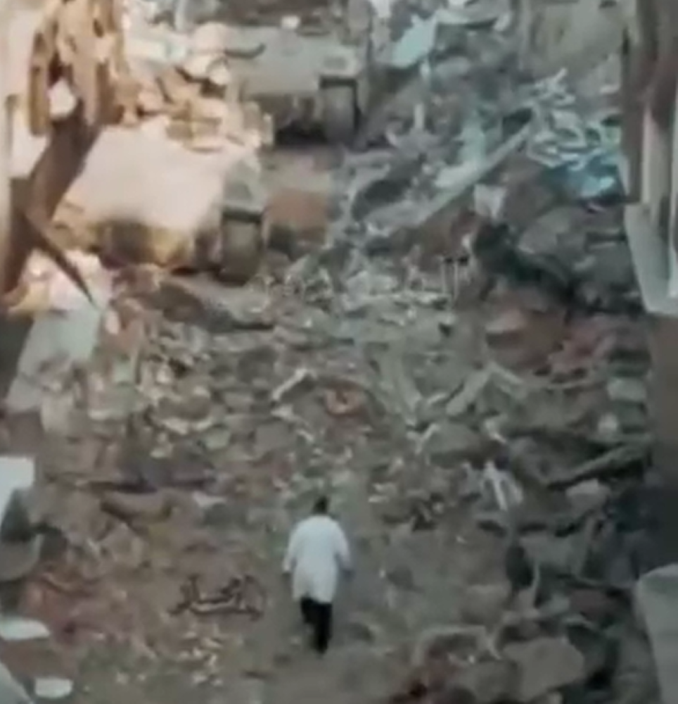 “People as things, that’s where it starts.”