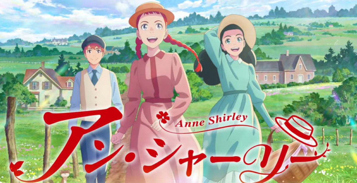 screen shot from Anne Shirley of three characters