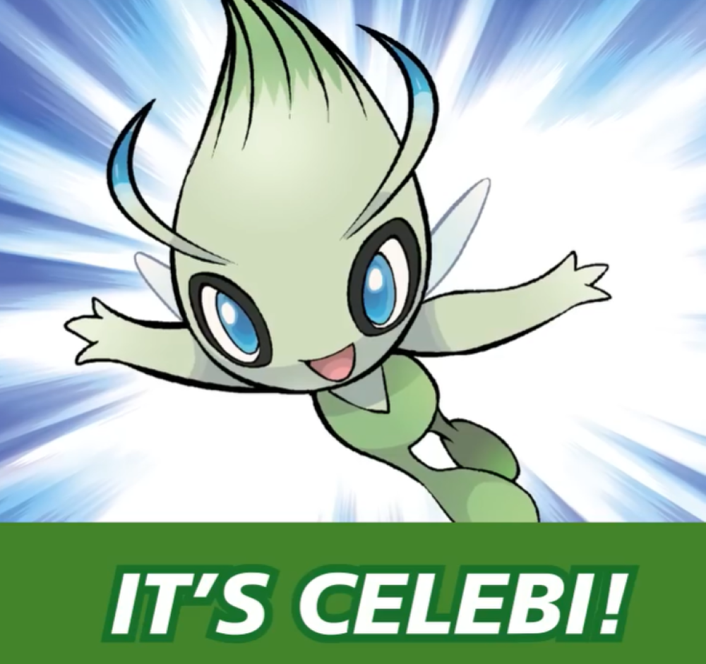 Got to Catch Them All? HOW? Gen 2