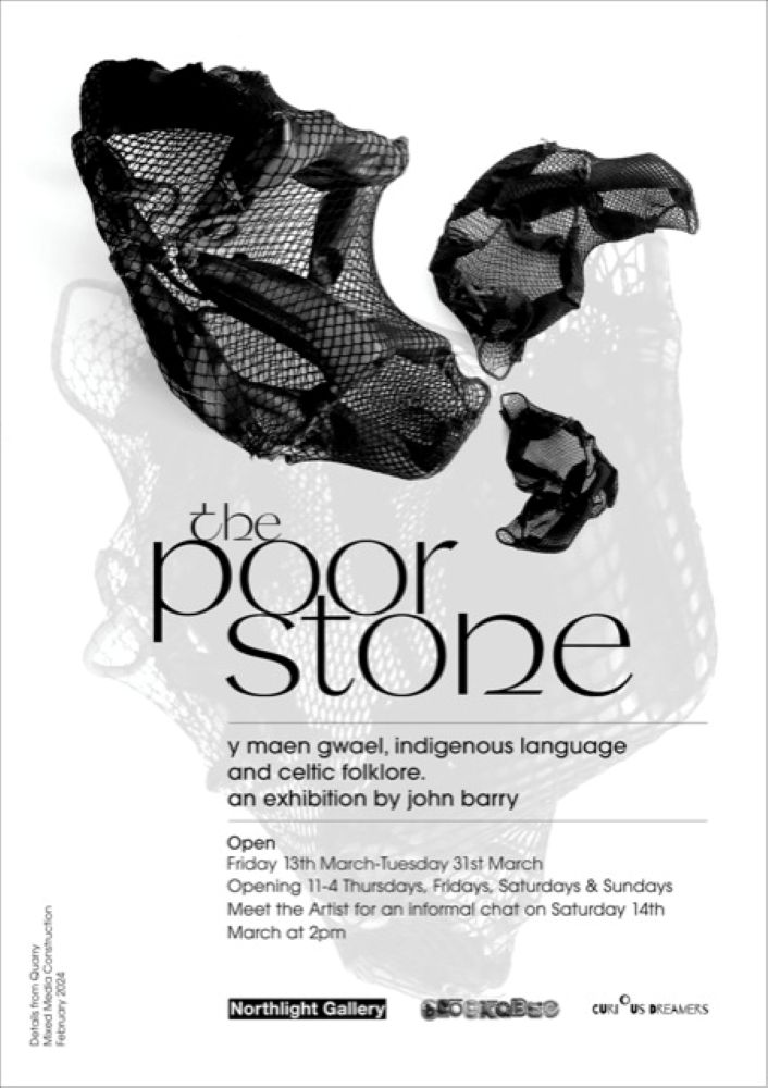 ‘The Poor Stone’ : Exhibition at Northlight