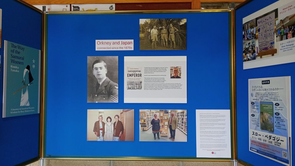 Orkney’s Links with Japan